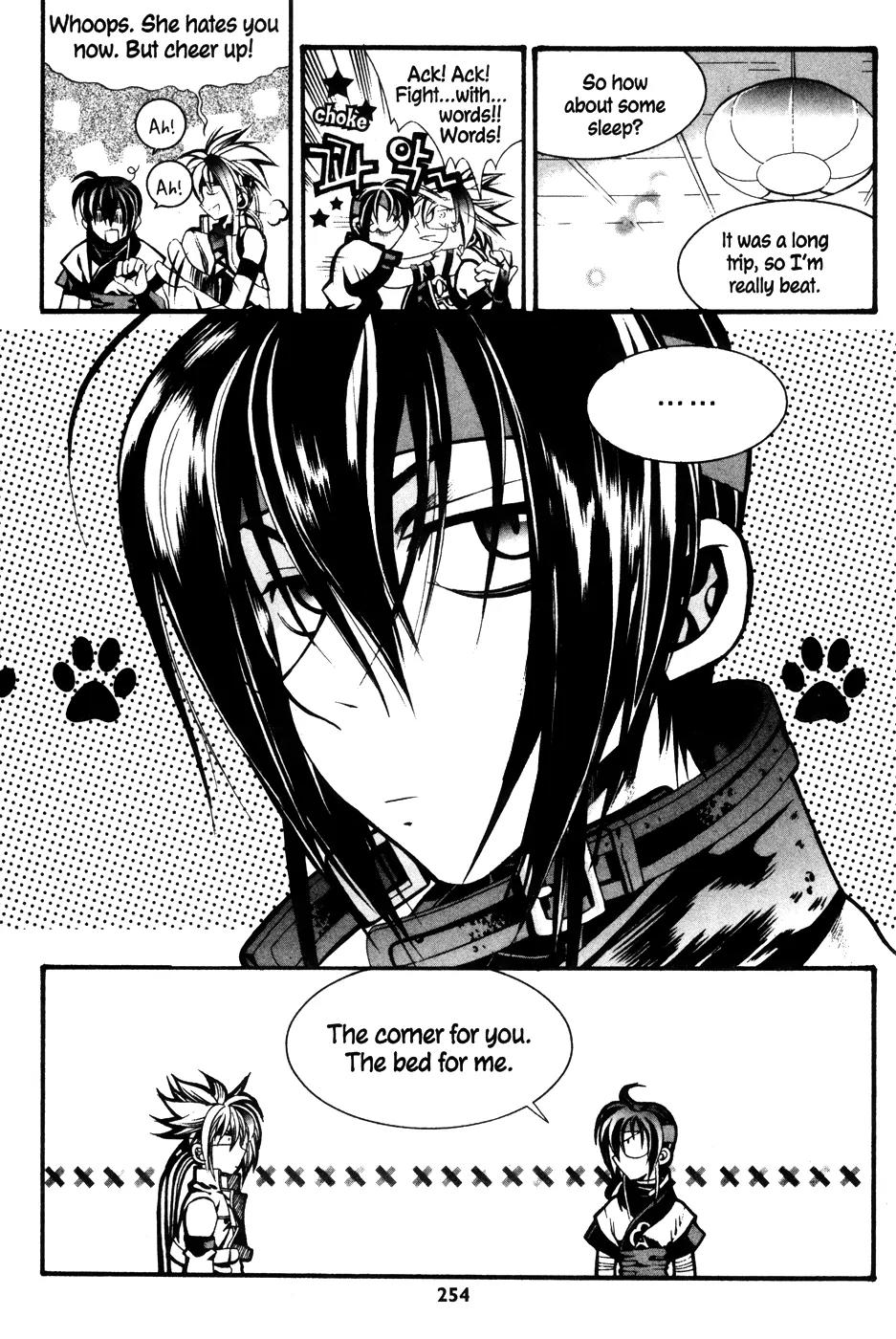 A Book of Dreams Chapter 11 page 6 - Chapter 11
