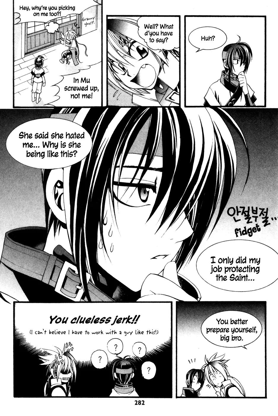 A Book of Dreams Chapter 12 page 14 - Chapter 12