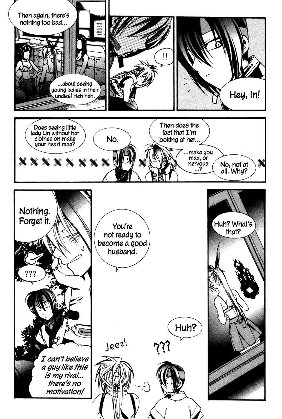 A Book of Dreams Chapter 12 page 6 - Chapter 12