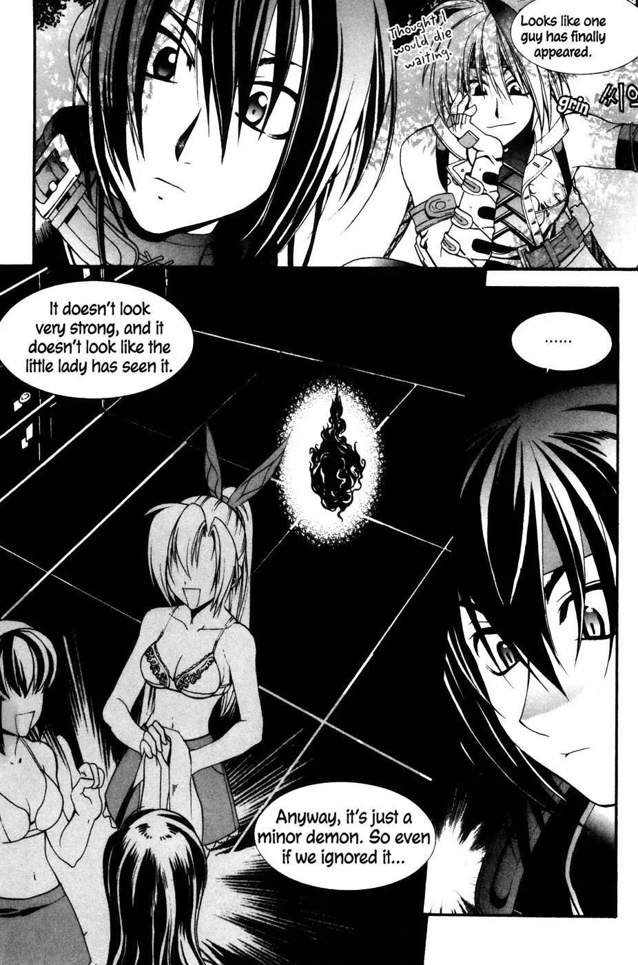 A Book of Dreams Chapter 12 page 7 - Chapter 12