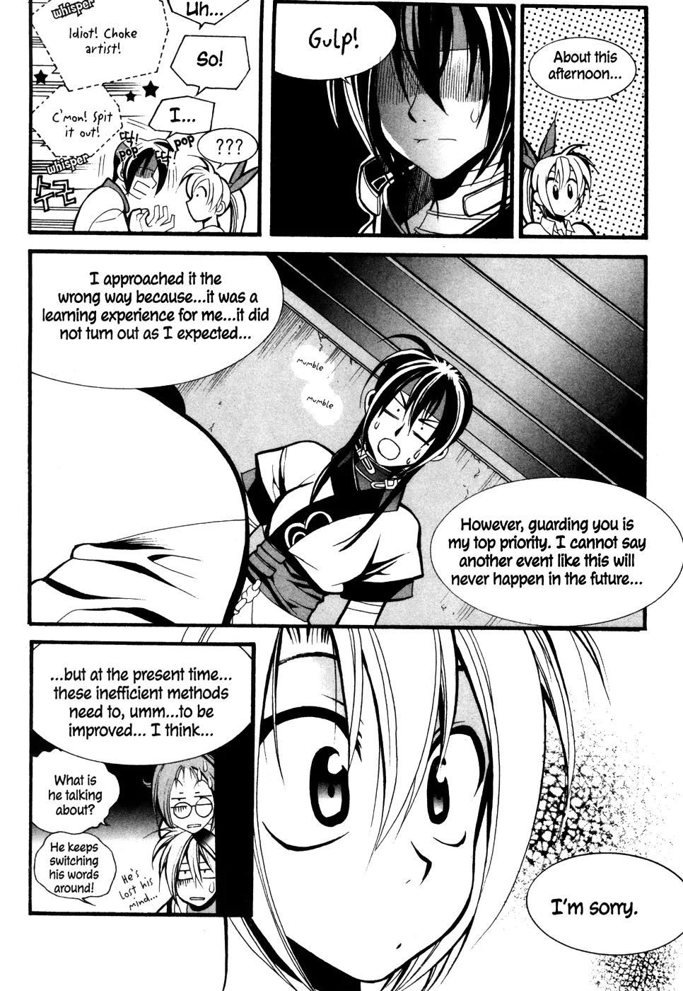 A Book of Dreams Chapter 13 page 13 - Chapter 13
