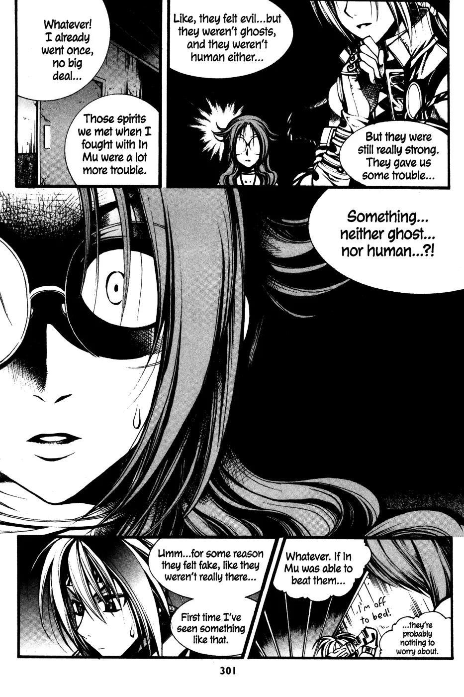 A Book of Dreams Chapter 13 page 17 - Chapter 13