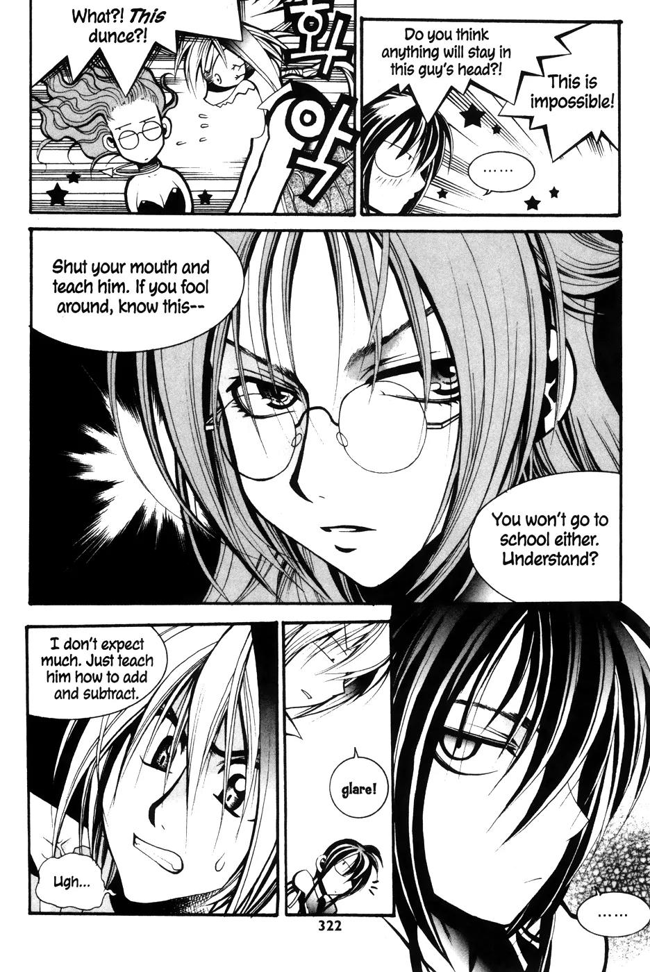A Book of Dreams Chapter 14 page 18 - Chapter 14