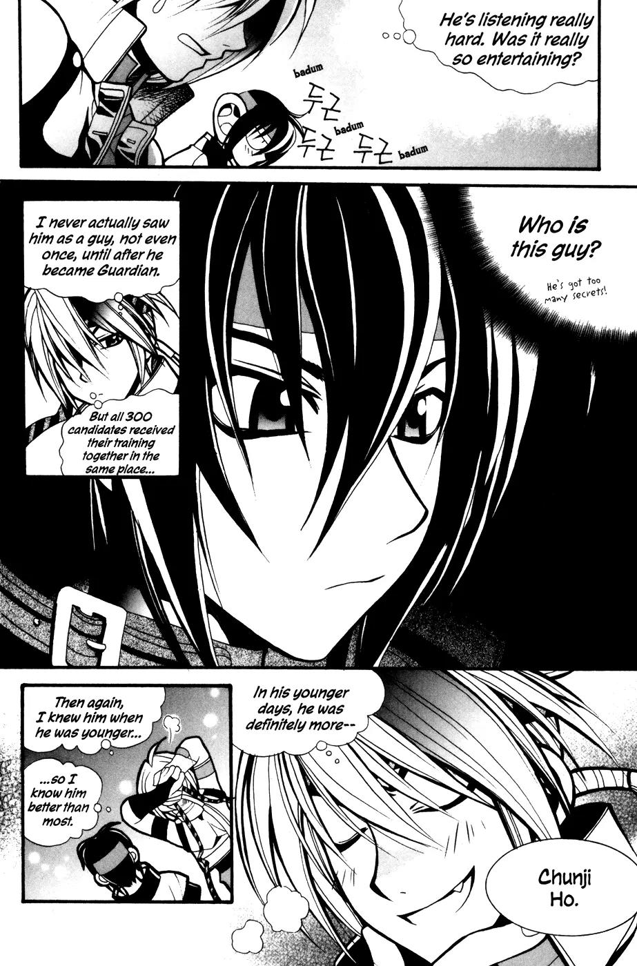A Book of Dreams Chapter 15 page 12 - Chapter 15