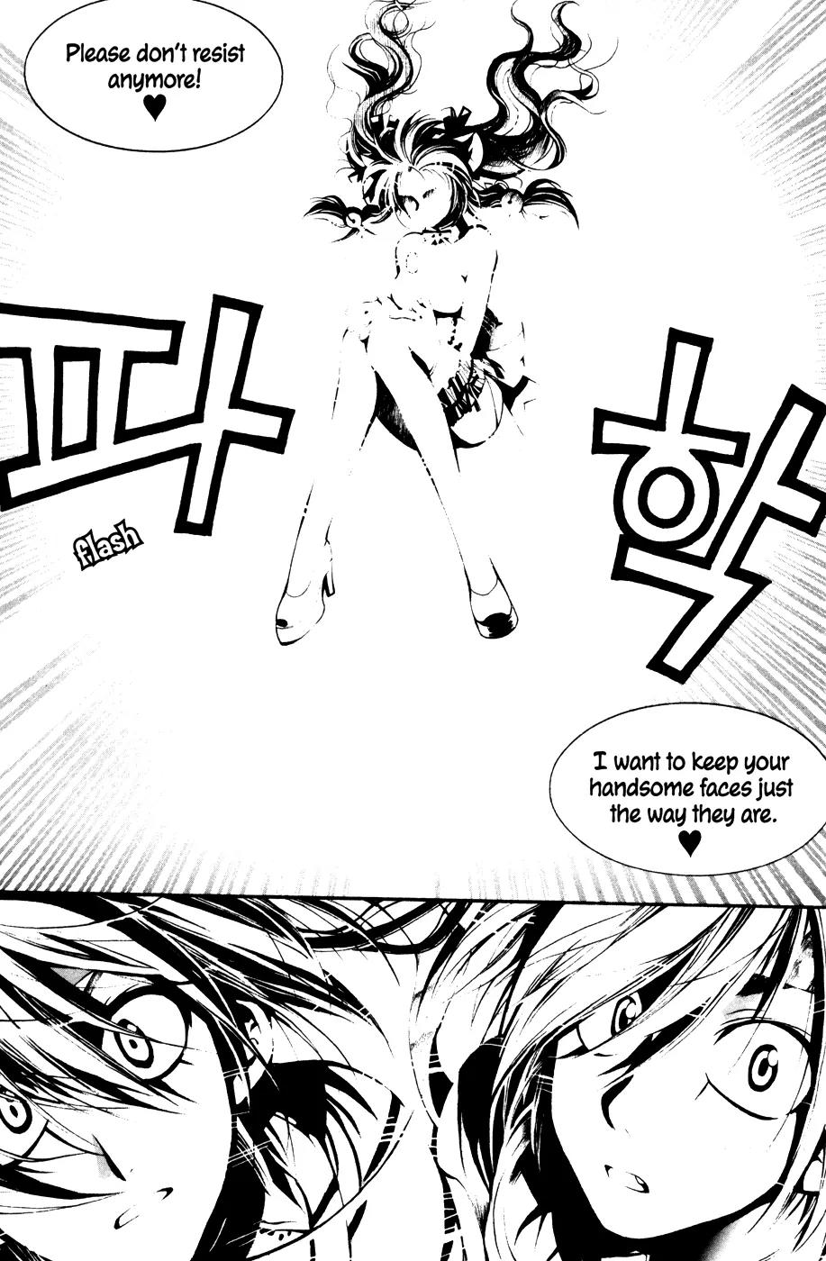 A Book of Dreams Chapter 16 page 14 - Chapter 16