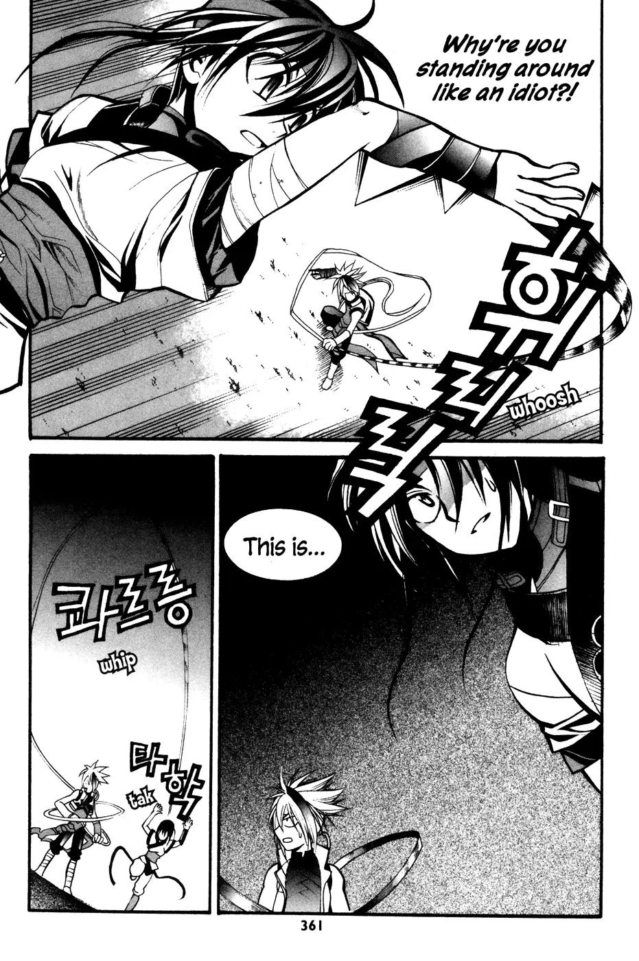 A Book of Dreams Chapter 16 page 17 - Chapter 16