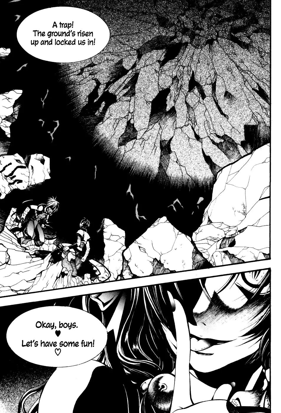 A Book of Dreams Chapter 16 page 18 - Chapter 16