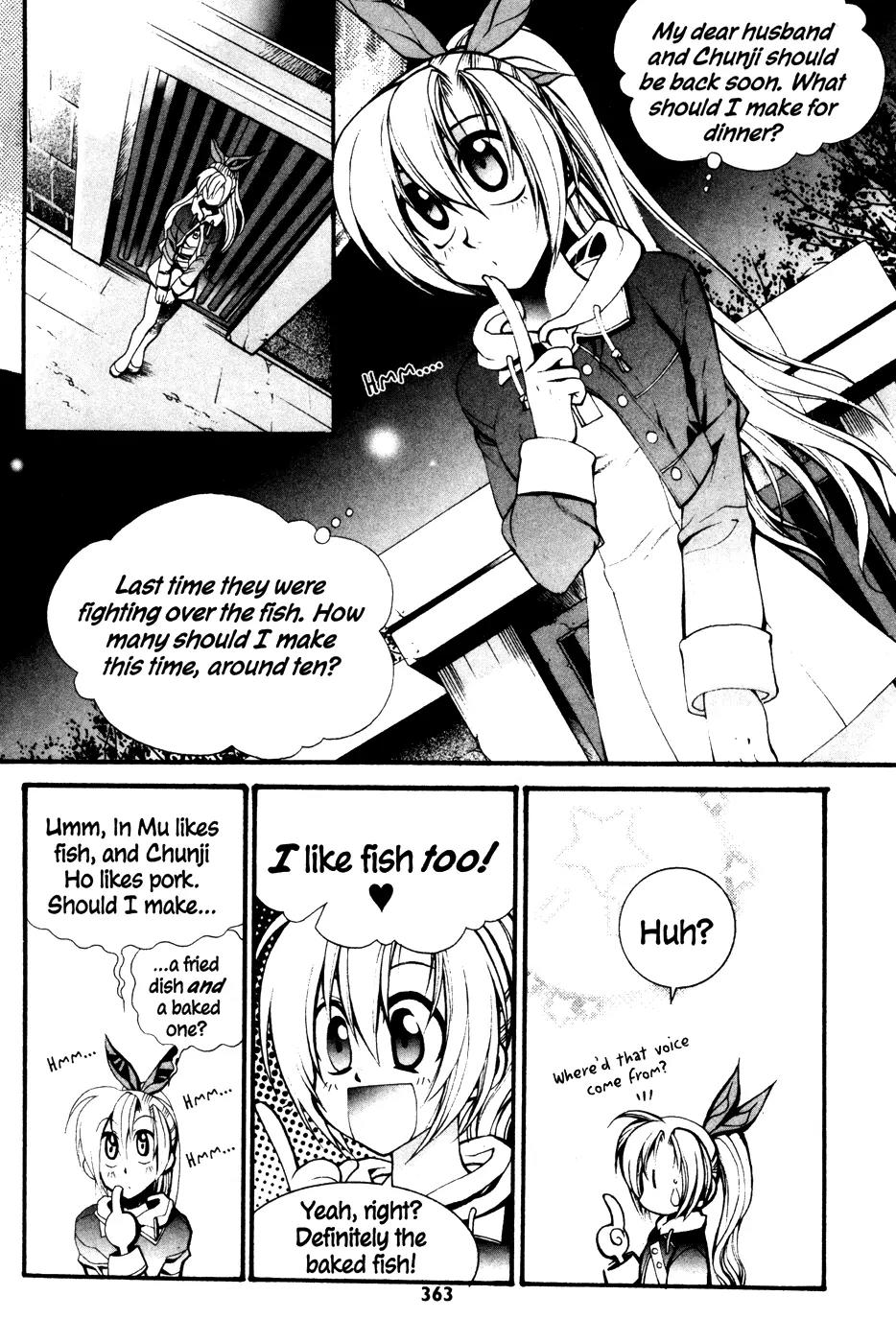 A Book of Dreams Chapter 16 page 19 - Chapter 16