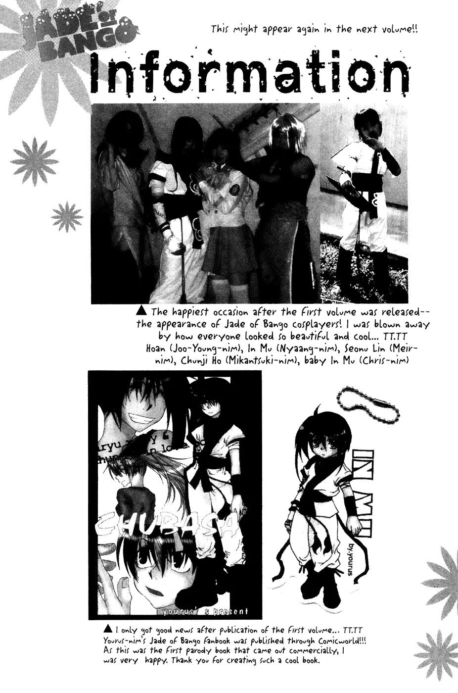 A Book of Dreams Chapter 16 page 24 - Chapter 16