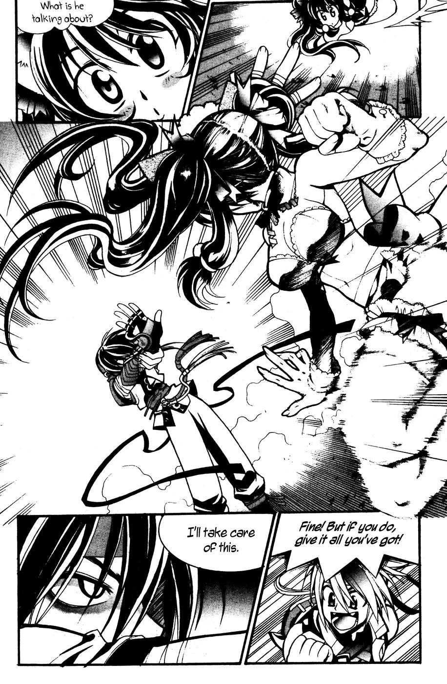 A Book of Dreams Chapter 17 page 13 - Chapter 17