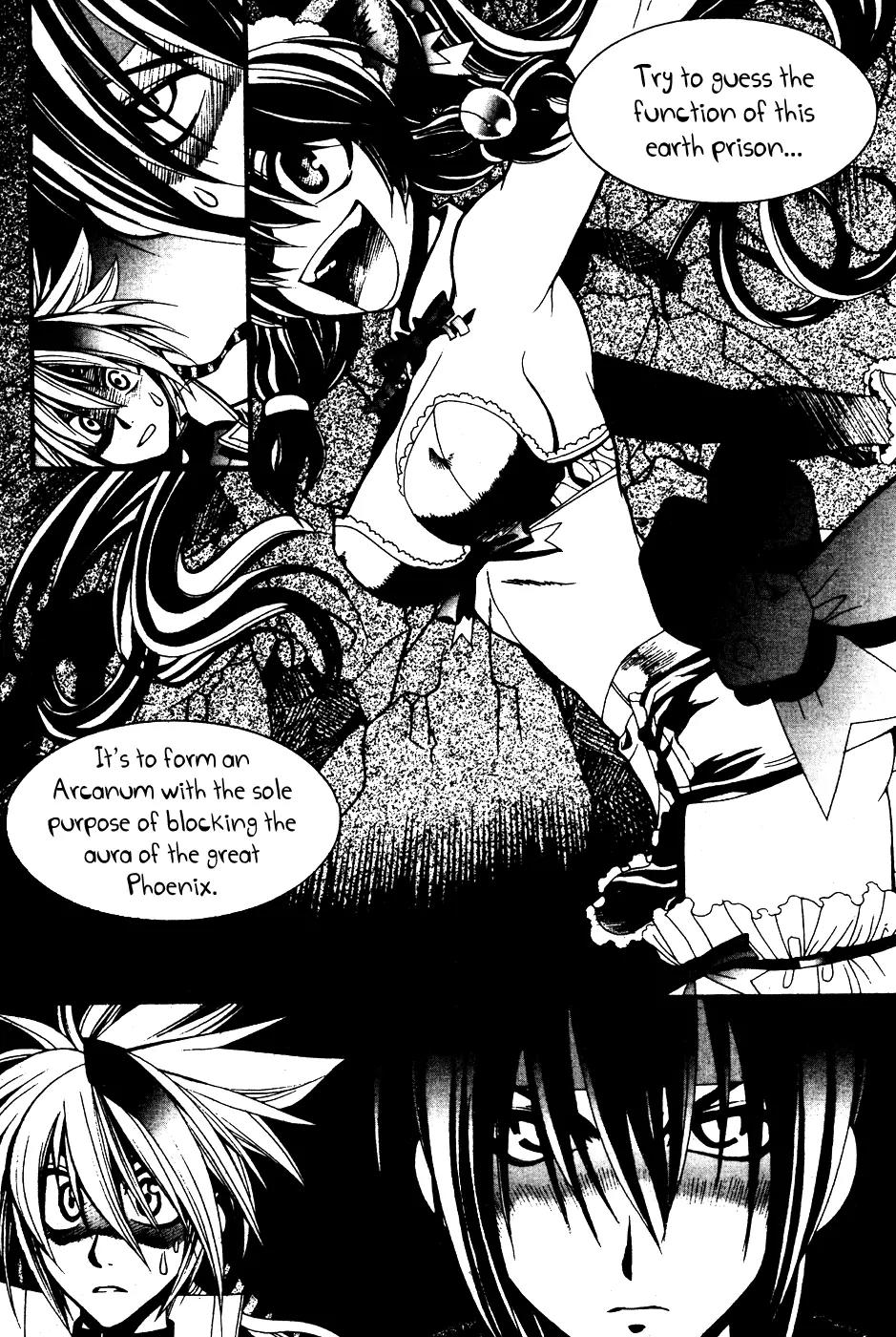 A Book of Dreams Chapter 17 page 17 - Chapter 17