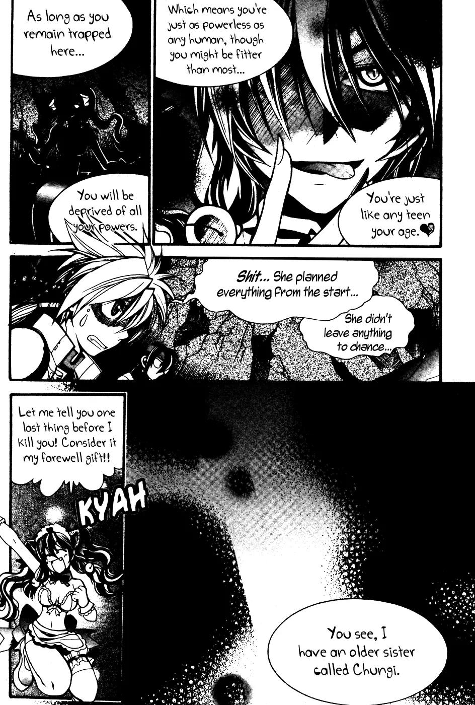 A Book of Dreams Chapter 17 page 18 - Chapter 17