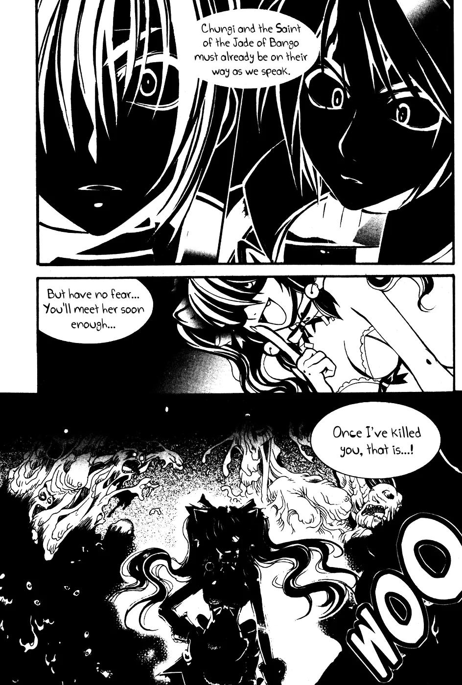 A Book of Dreams Chapter 17 page 19 - Chapter 17
