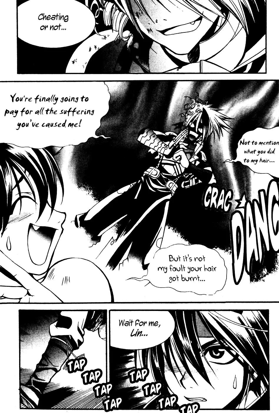 A Book of Dreams Chapter 18 page 21 - Chapter 18