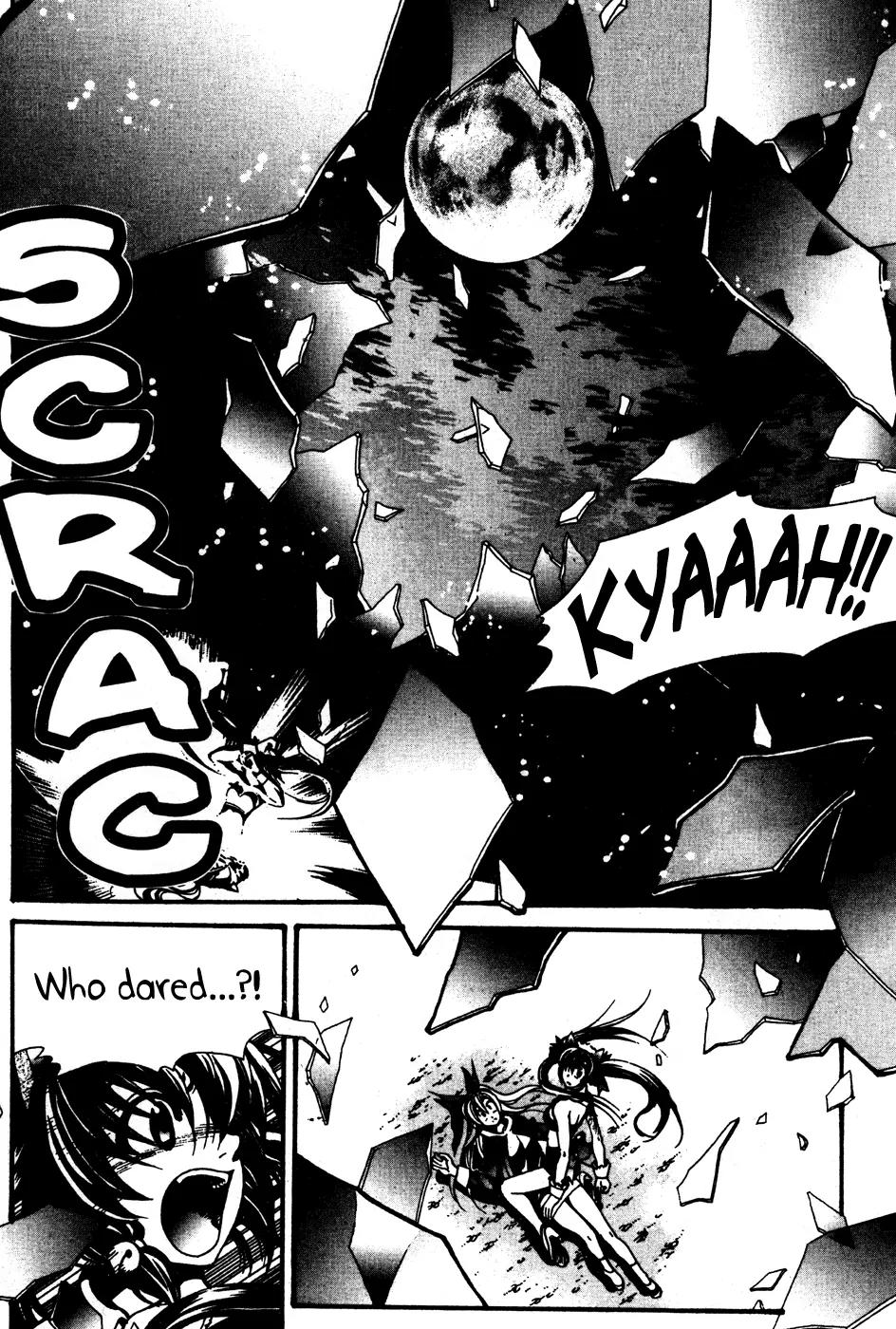 A Book of Dreams Chapter 19 page 14 - Chapter 19
