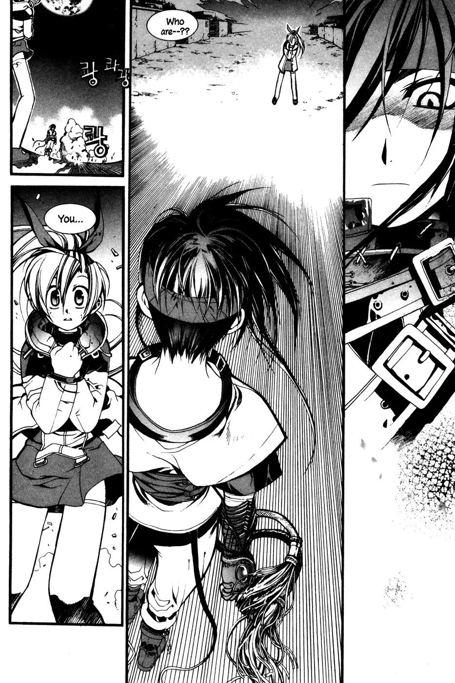 A Book of Dreams Chapter 2 page 14 - Chapter 2