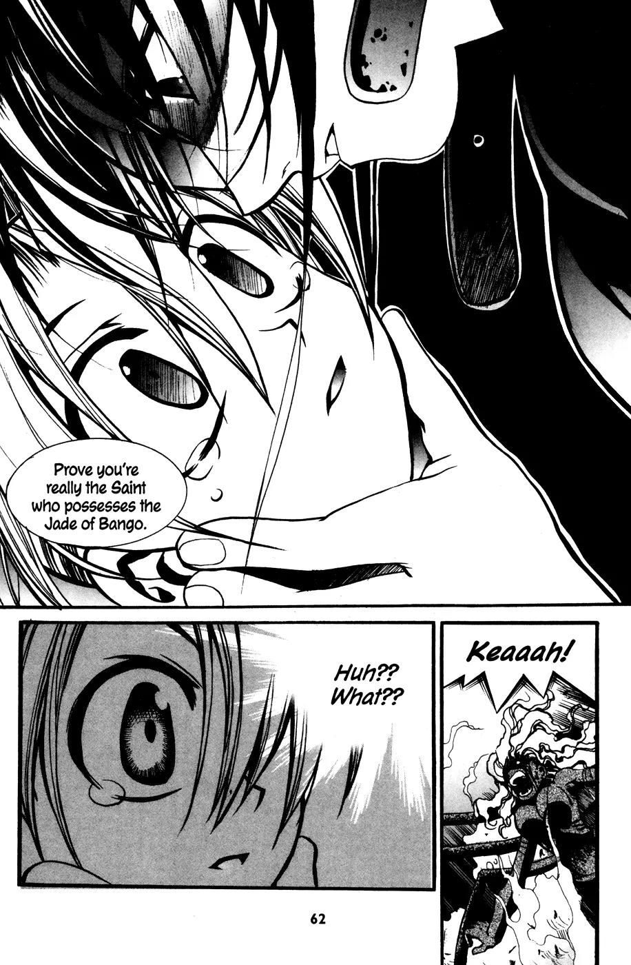 A Book of Dreams Chapter 2 page 16 - Chapter 2