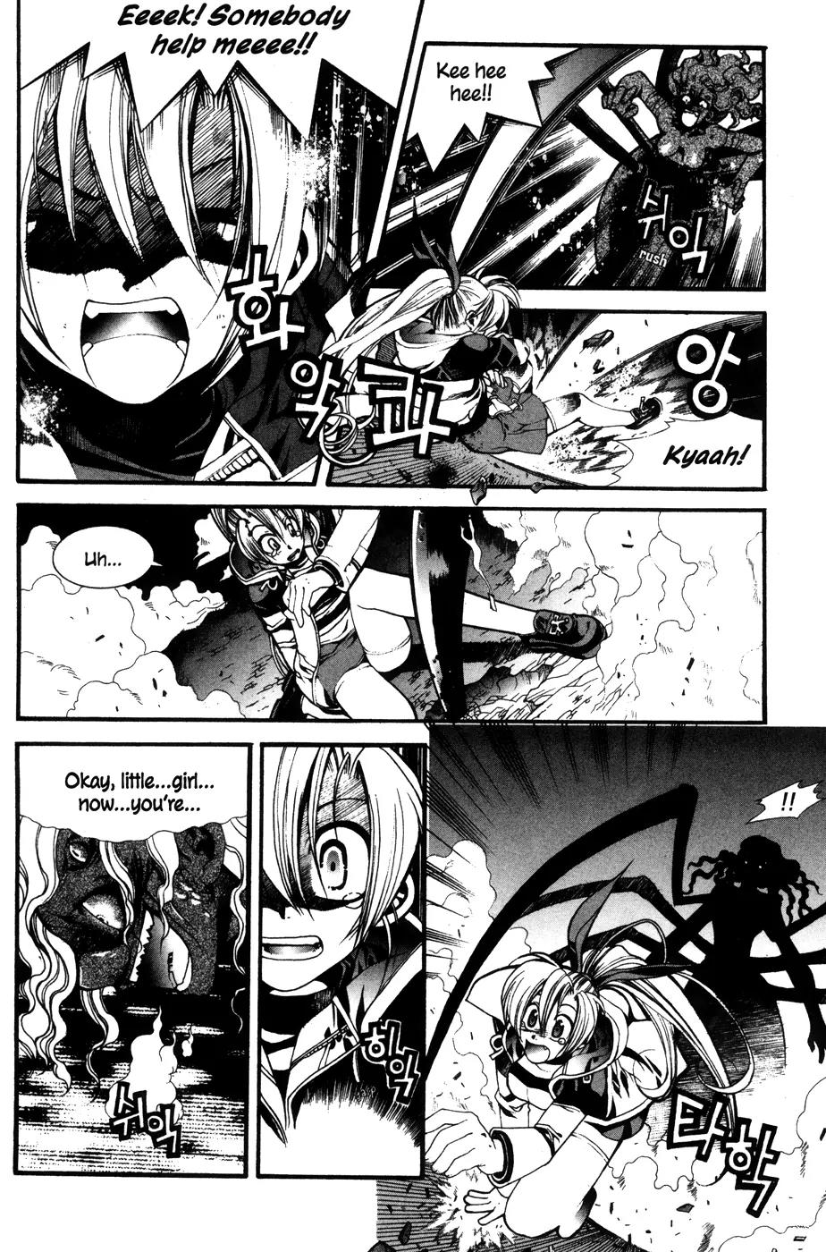 A Book of Dreams Chapter 2 page 3 - Chapter 2
