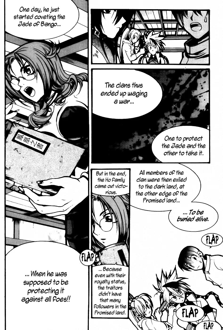 A Book of Dreams Chapter 20 page 17 - Chapter 20