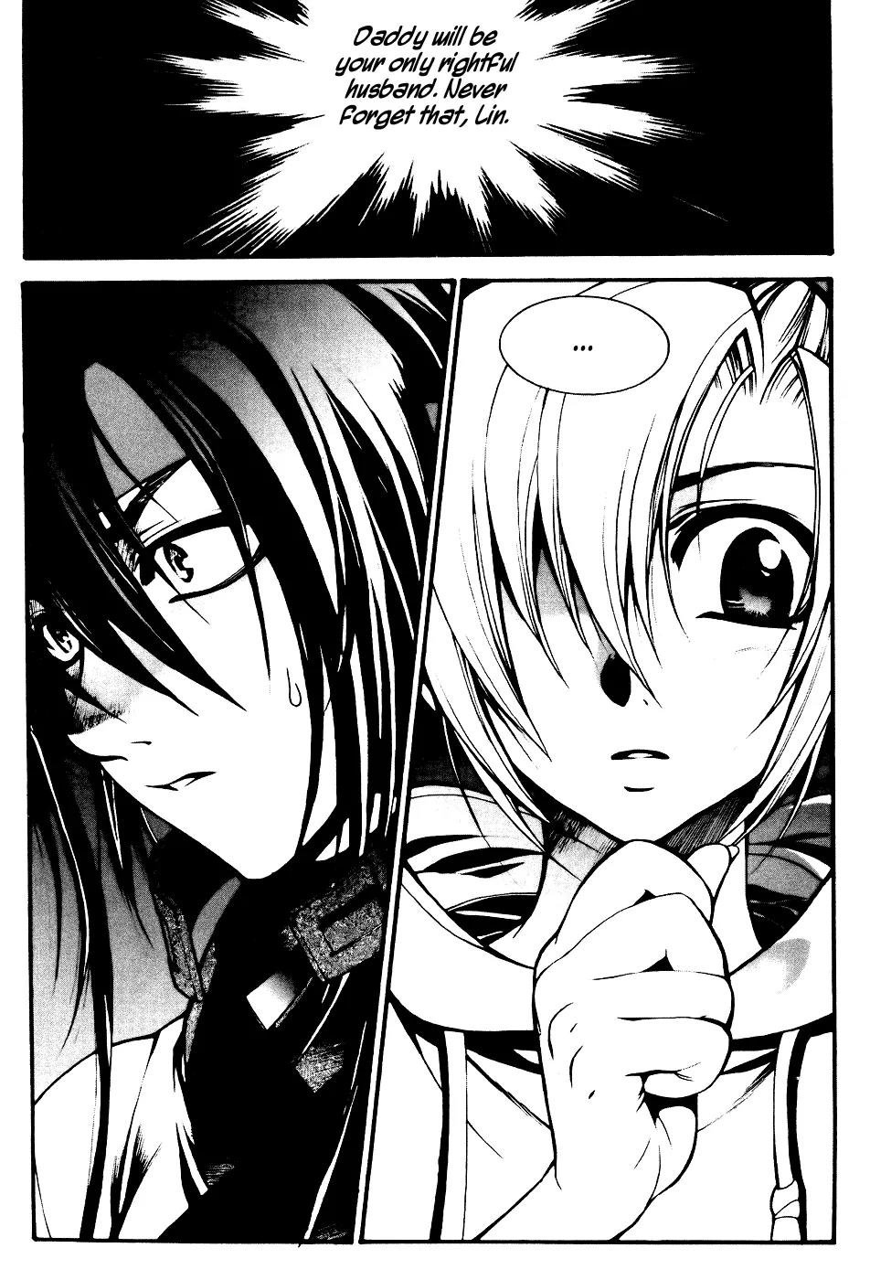 A Book of Dreams Chapter 20 page 21 - Chapter 20