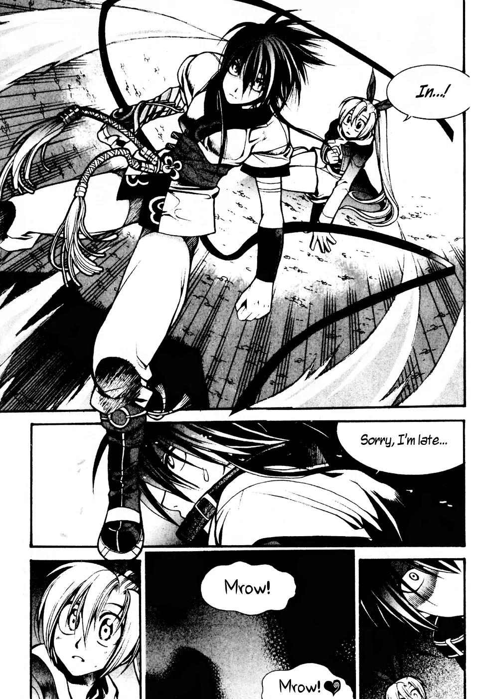 A Book of Dreams Chapter 20 page 3 - Chapter 20