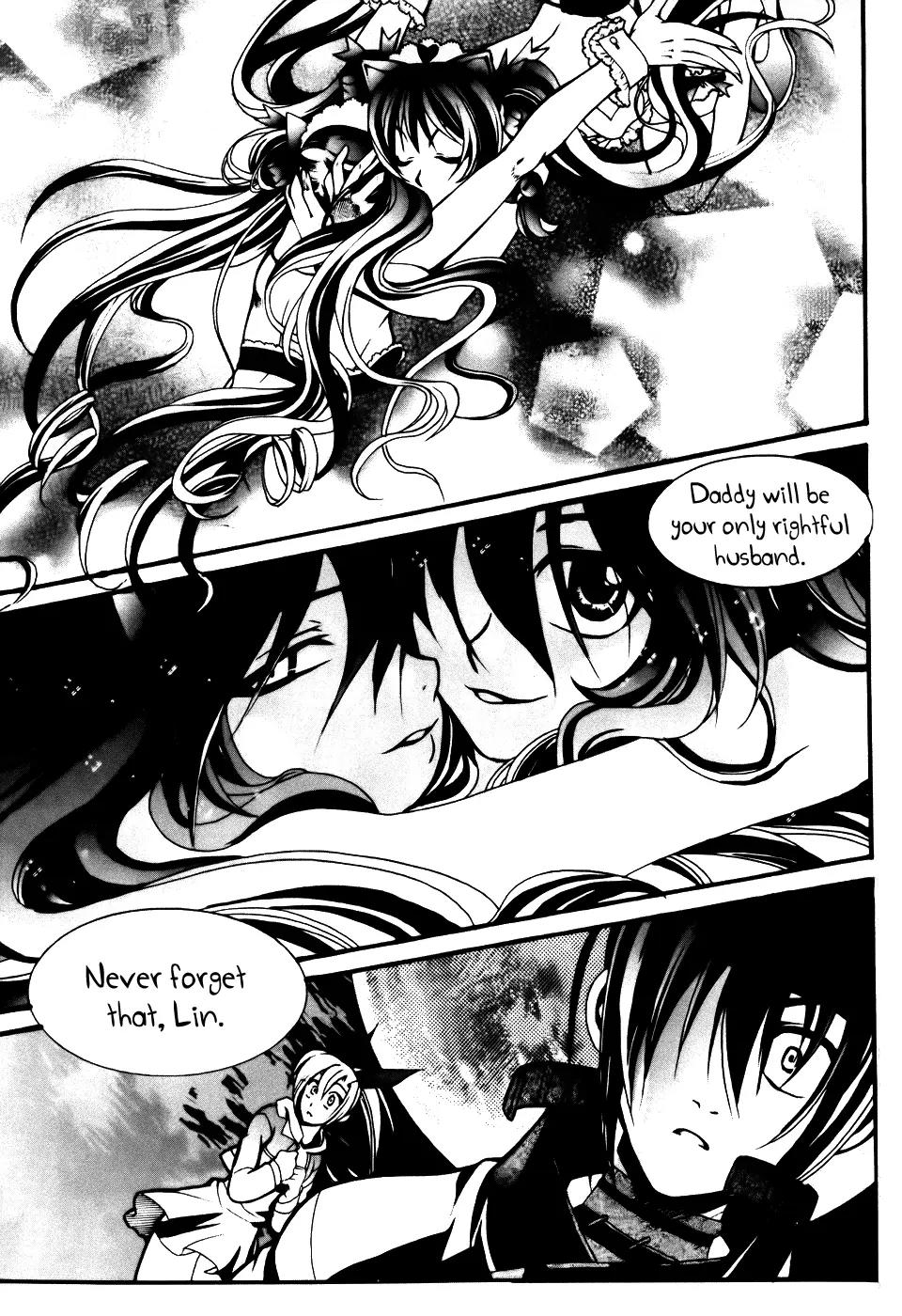 A Book of Dreams Chapter 20 page 7 - Chapter 20