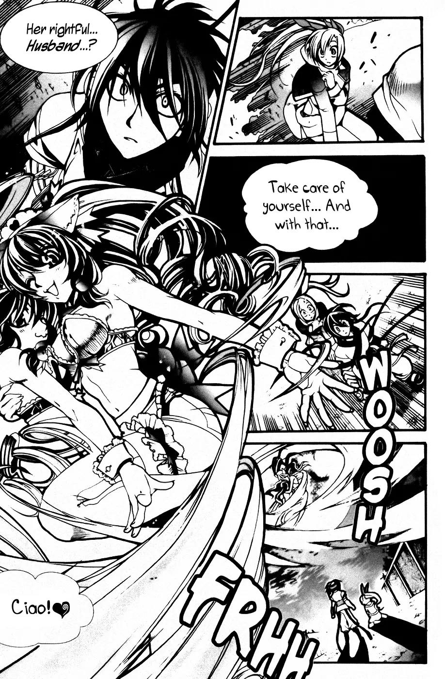A Book of Dreams Chapter 20 page 8 - Chapter 20