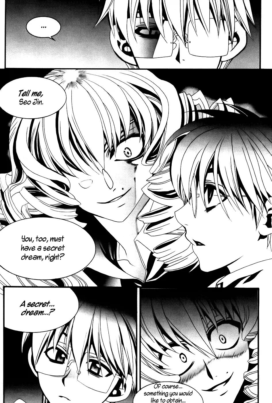 A Book of Dreams Chapter 25 page 9 - Chapter 25