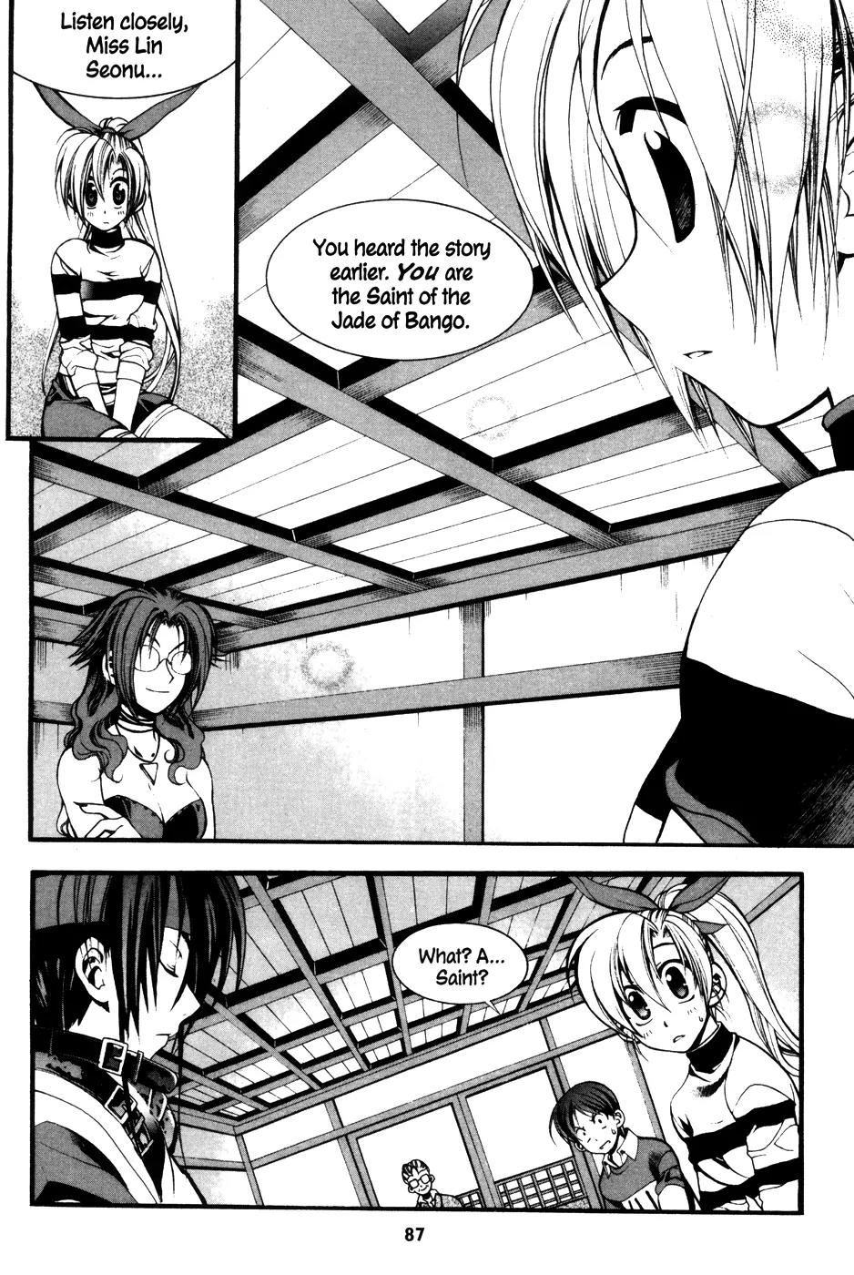 A Book of Dreams Chapter 3 page 10 - Chapter 3