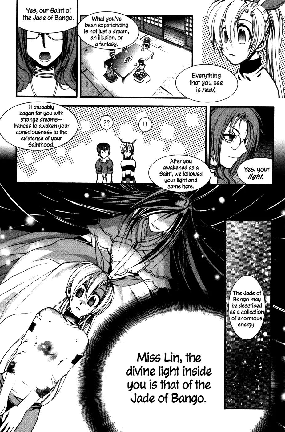 A Book of Dreams Chapter 3 page 11 - Chapter 3