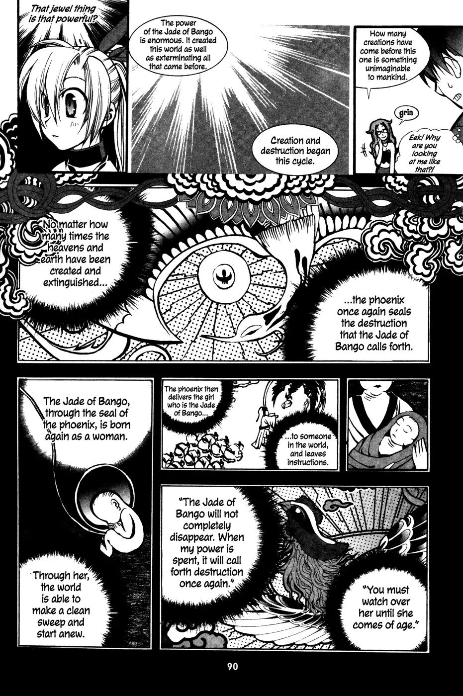 A Book of Dreams Chapter 3 page 13 - Chapter 3