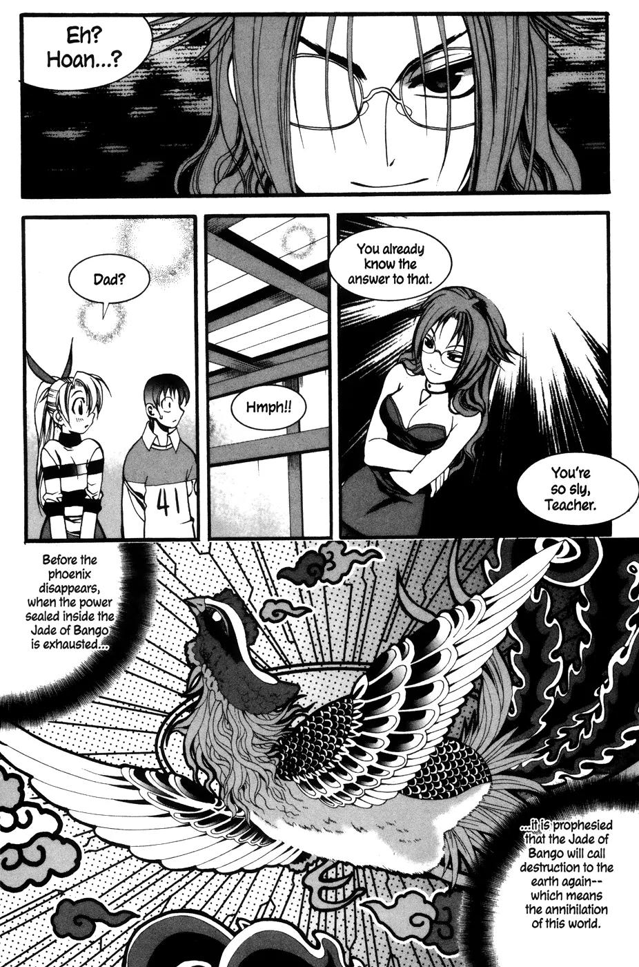 A Book of Dreams Chapter 3 page 16 - Chapter 3