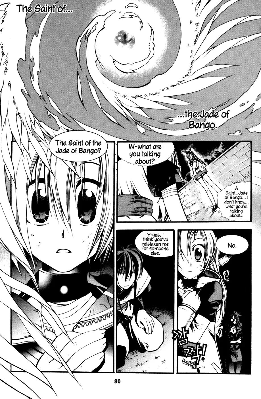A Book of Dreams Chapter 3 page 3 - Chapter 3