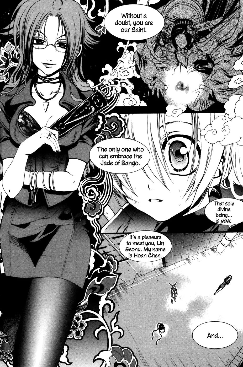 A Book of Dreams Chapter 3 page 4 - Chapter 3