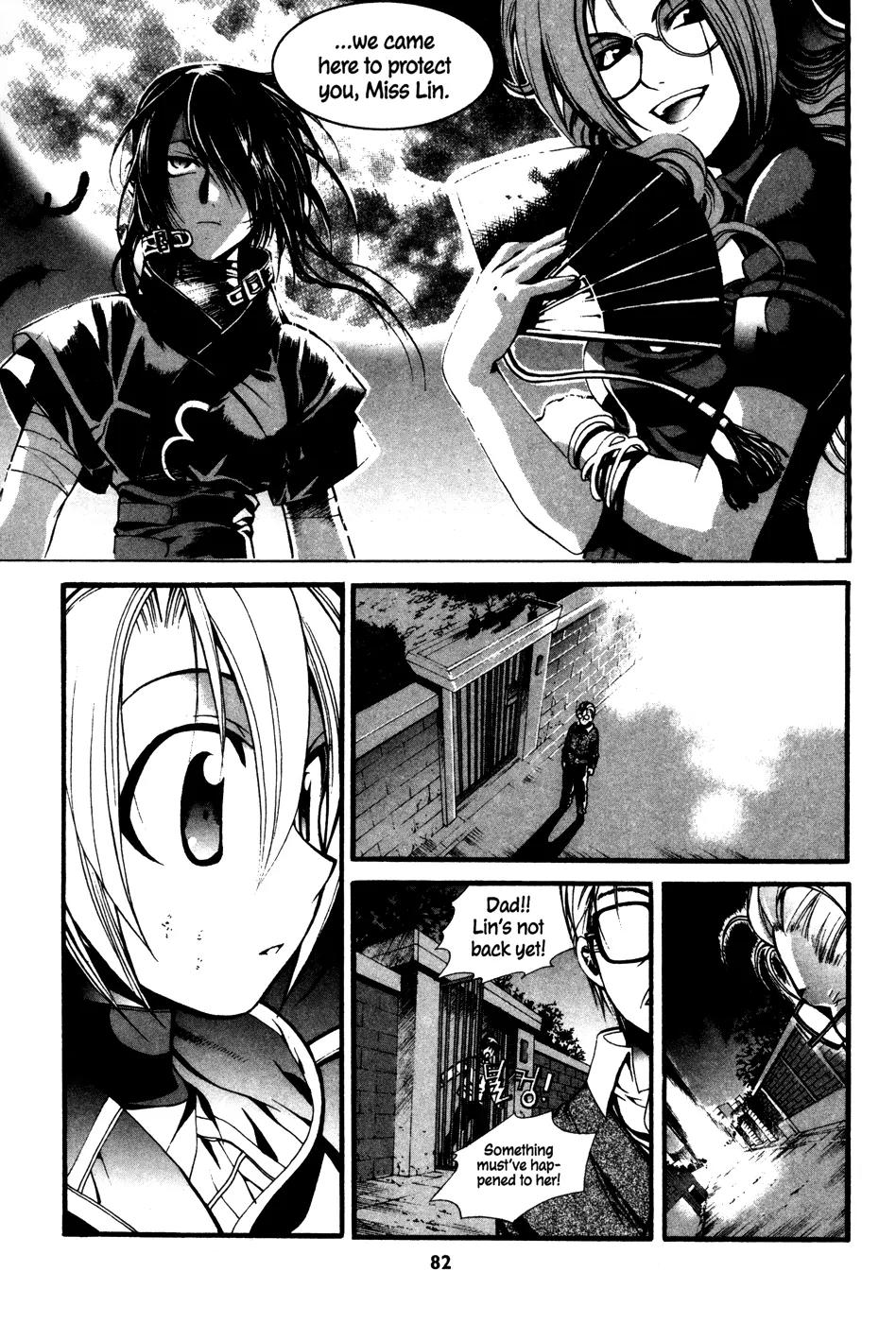 A Book of Dreams Chapter 3 page 5 - Chapter 3