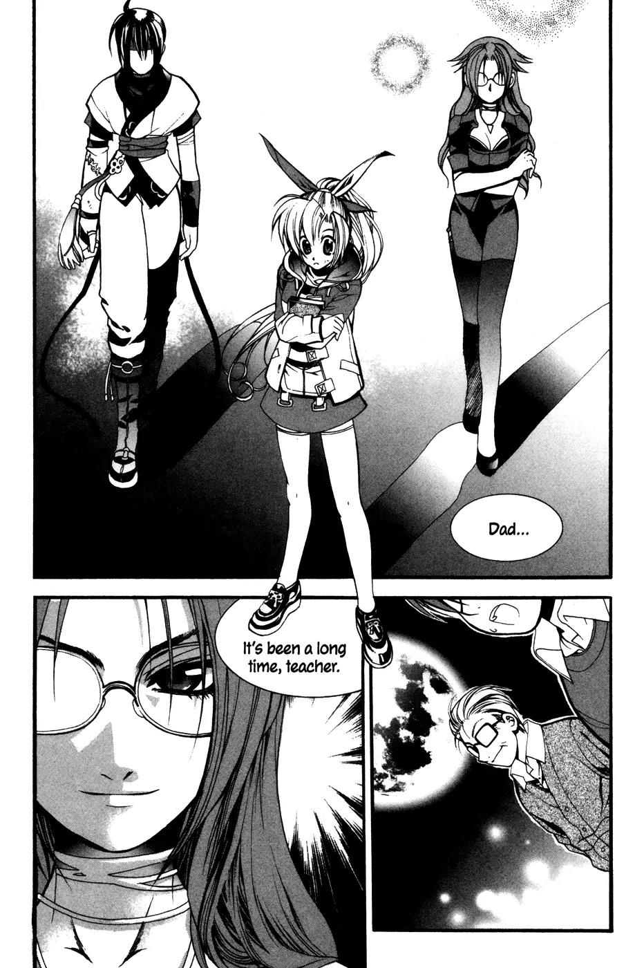 A Book of Dreams Chapter 3 page 7 - Chapter 3