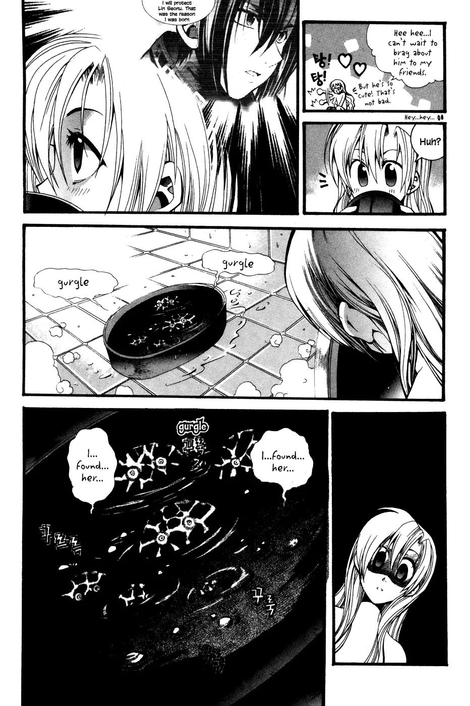 A Book of Dreams Chapter 4 page 13 - Chapter 4