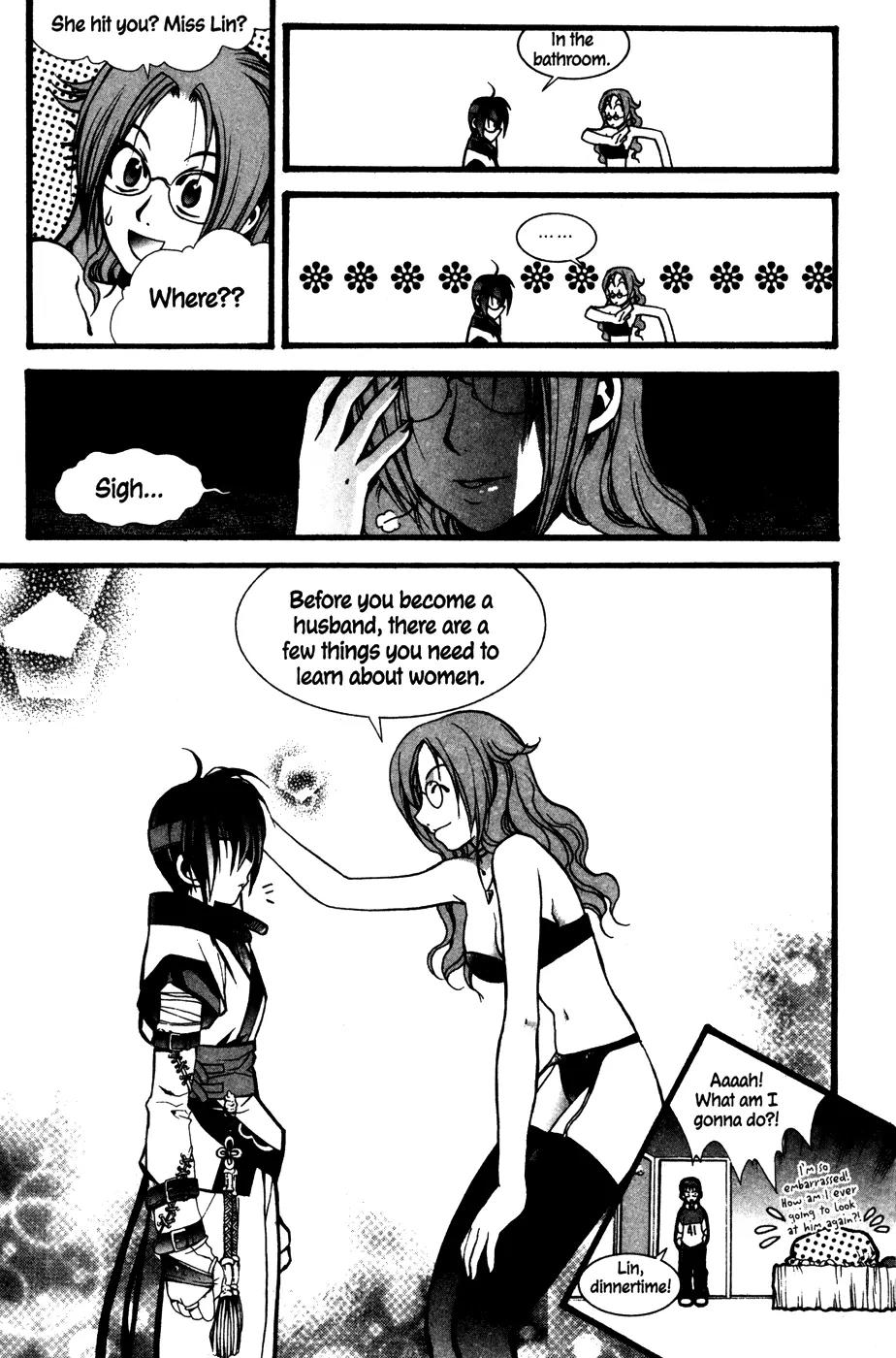 A Book of Dreams Chapter 4 page 18 - Chapter 4