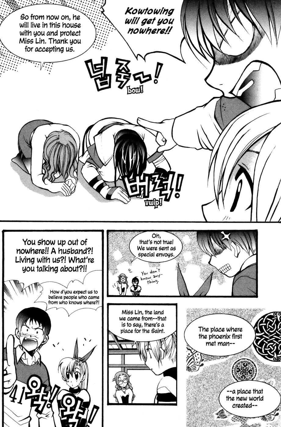 A Book of Dreams Chapter 4 page 4 - Chapter 4