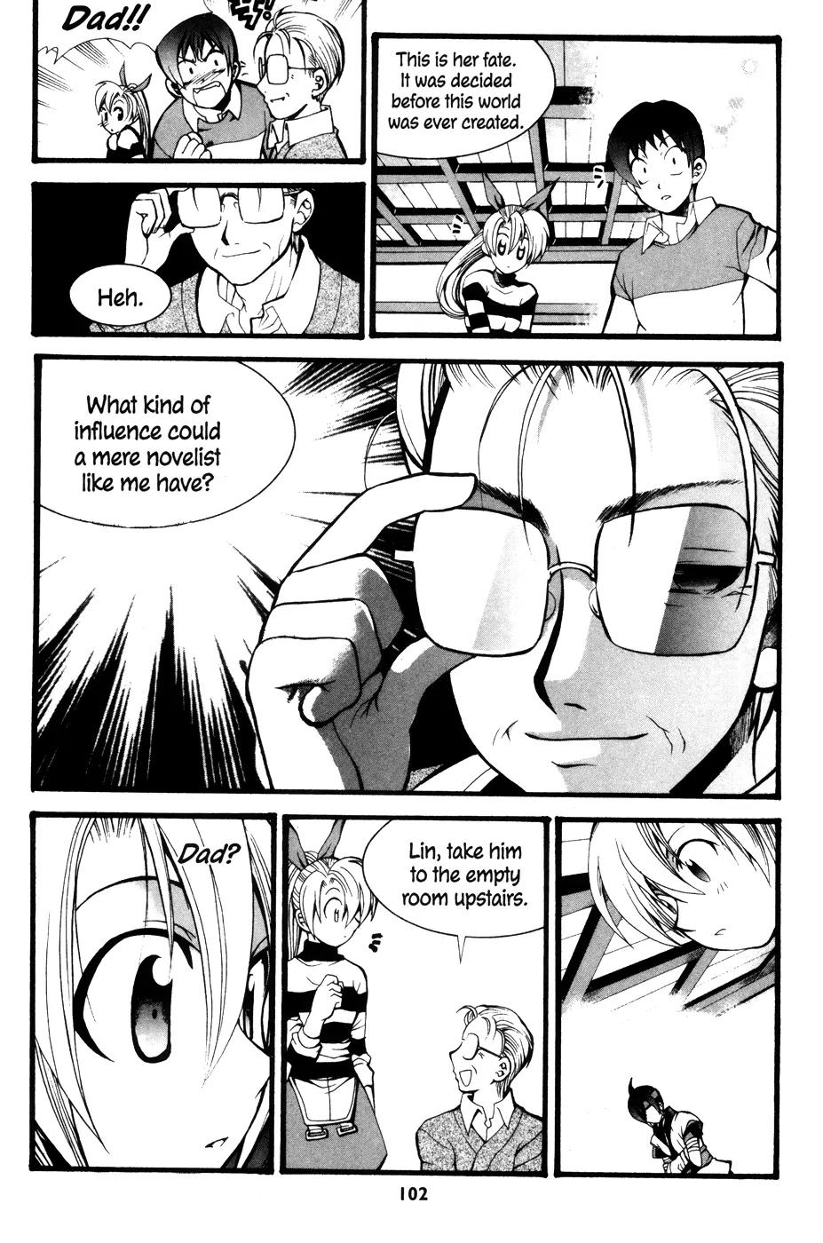 A Book of Dreams Chapter 4 page 6 - Chapter 4