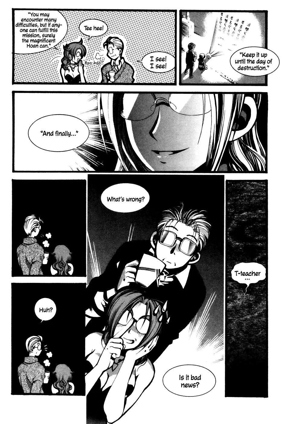 A Book of Dreams Chapter 5 page 17 - Chapter 5