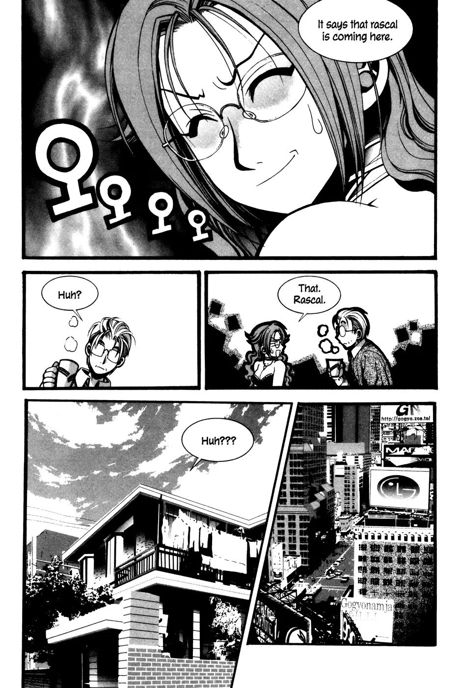 A Book of Dreams Chapter 5 page 18 - Chapter 5