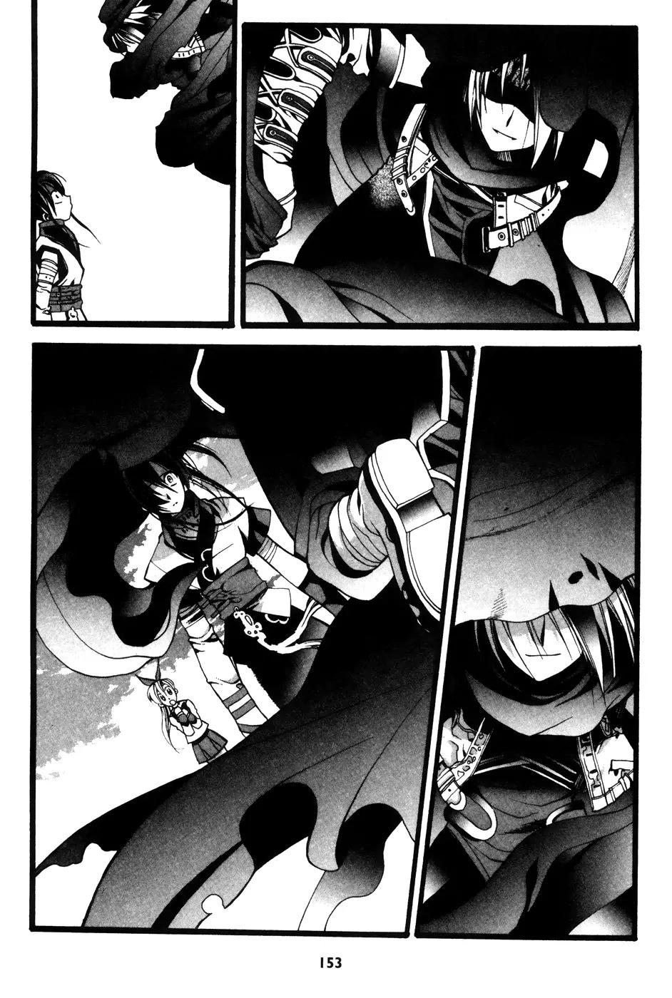 A Book of Dreams Chapter 6 page 12 - Chapter 6