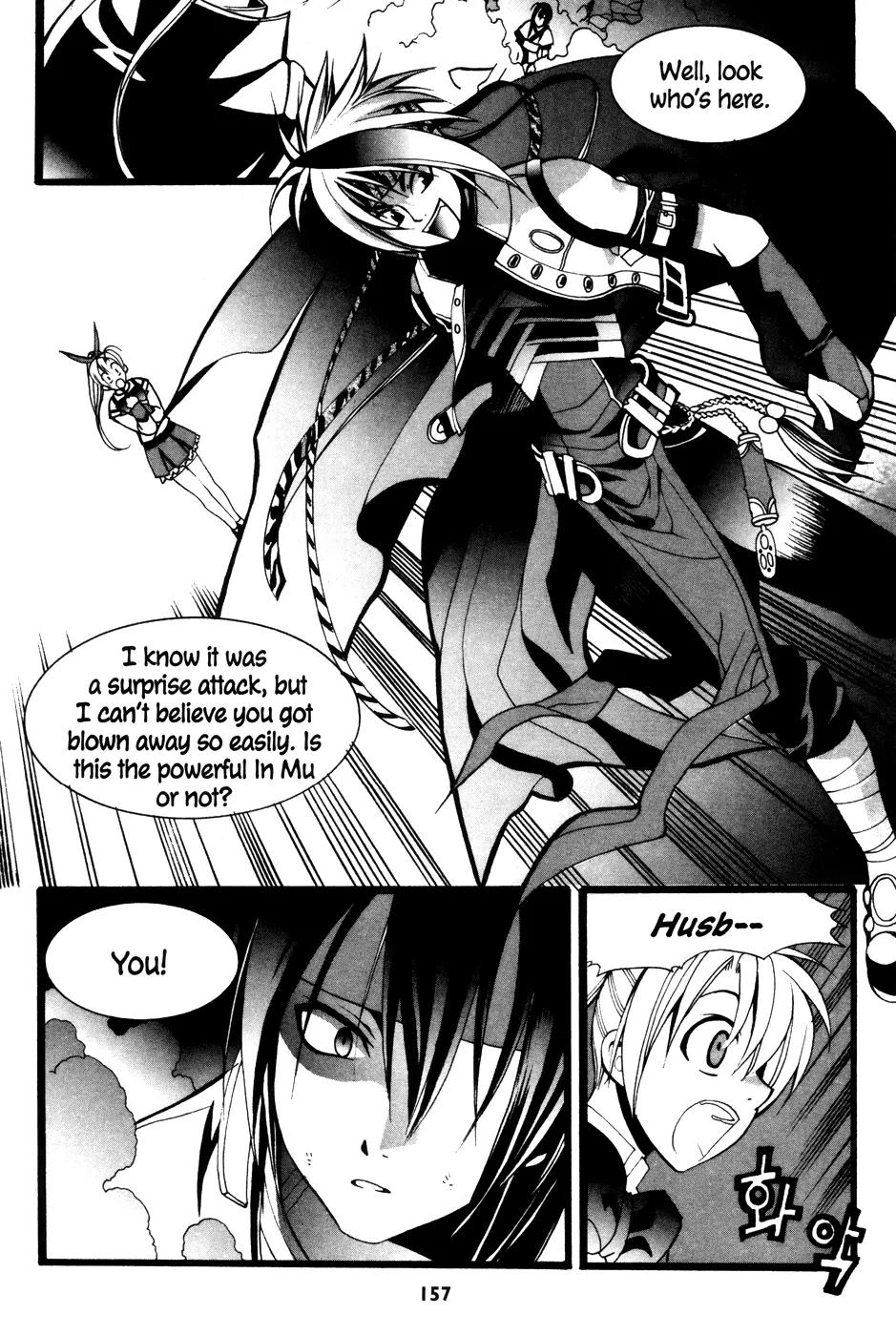 A Book of Dreams Chapter 6 page 16 - Chapter 6