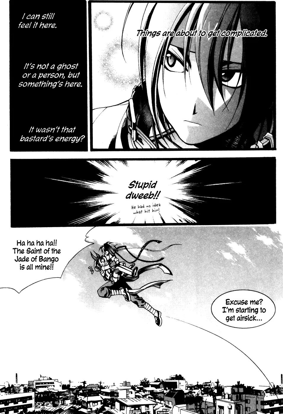 A Book of Dreams Chapter 6 page 23 - Chapter 6