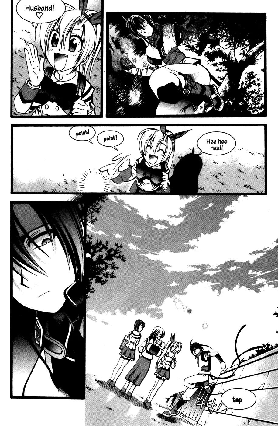 A Book of Dreams Chapter 6 page 3 - Chapter 6