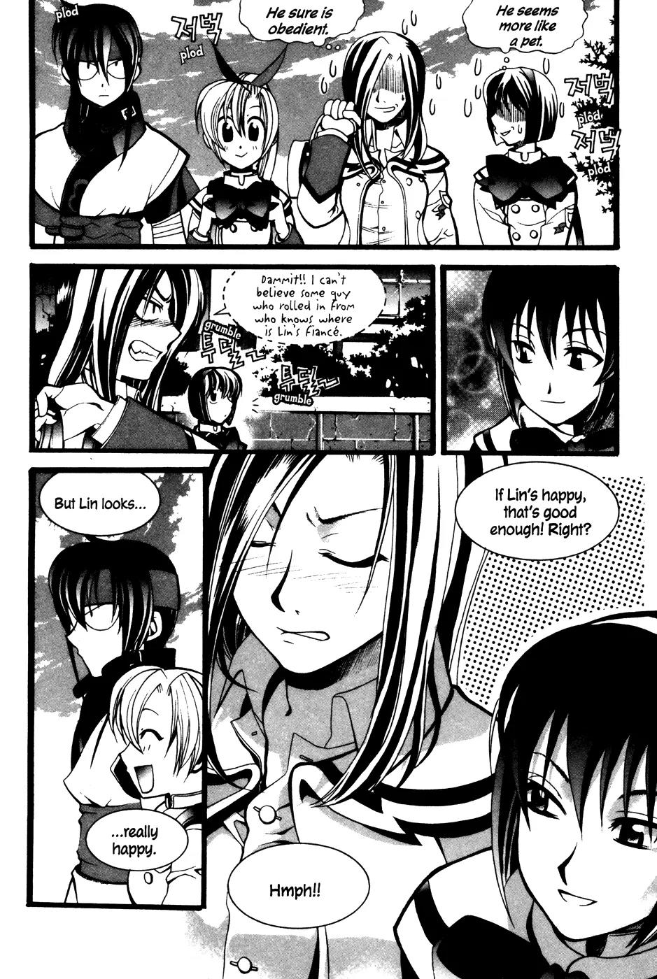 A Book of Dreams Chapter 6 page 4 - Chapter 6