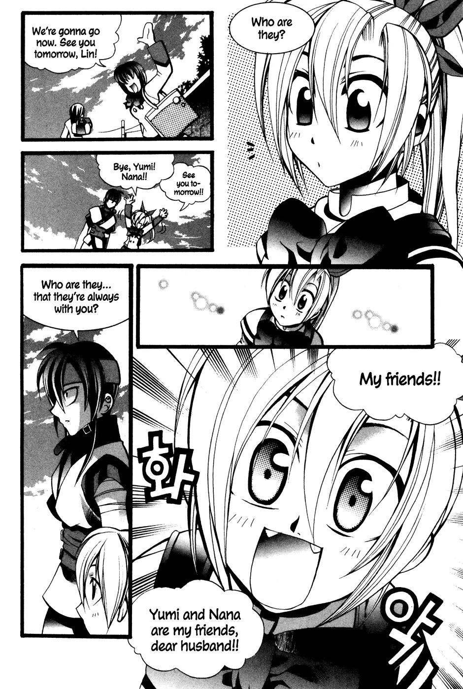 A Book of Dreams Chapter 6 page 5 - Chapter 6