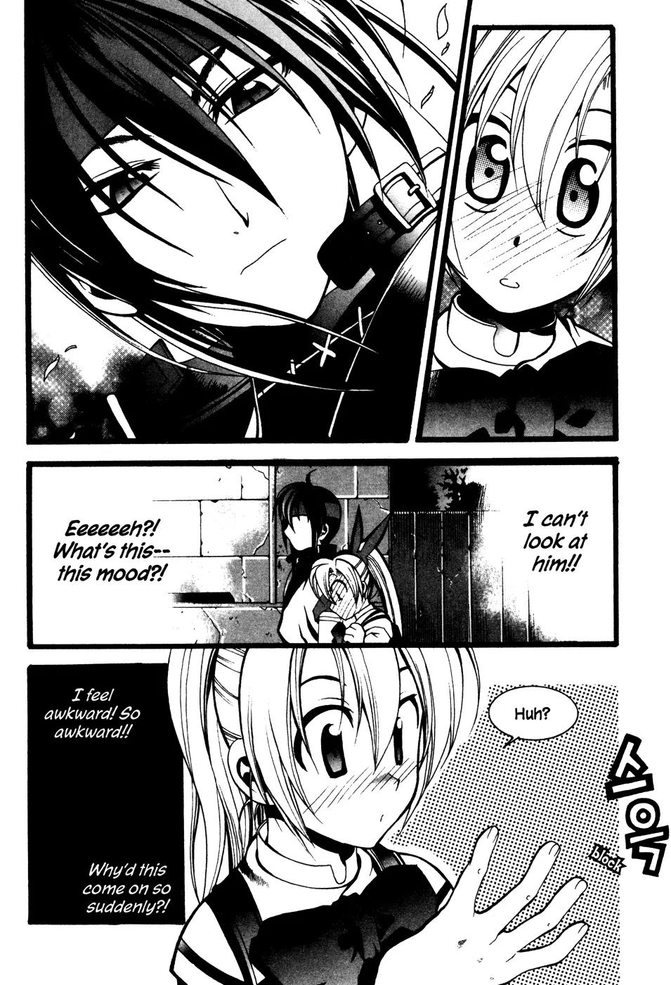 A Book of Dreams Chapter 6 page 7 - Chapter 6