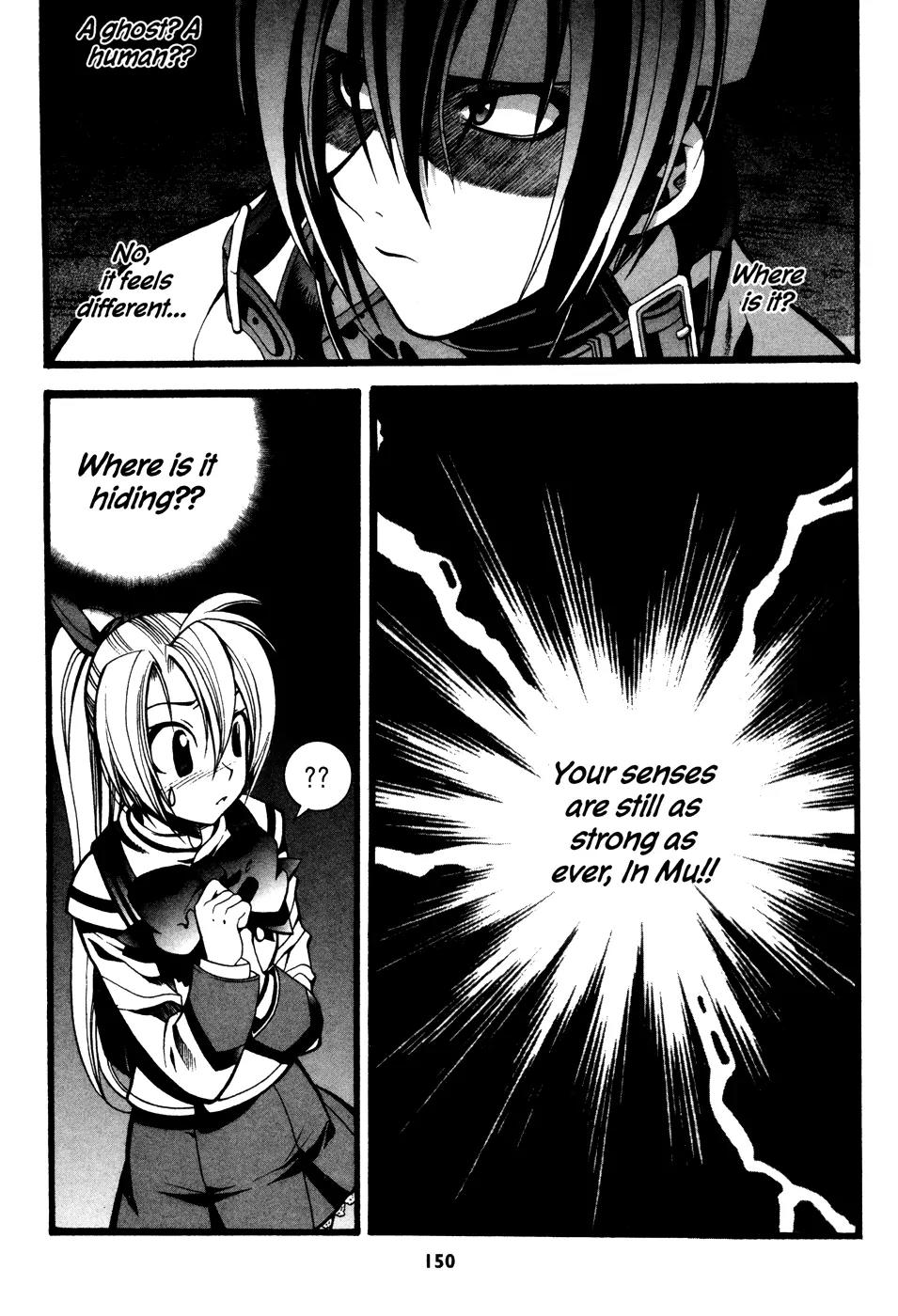 A Book of Dreams Chapter 6 page 9 - Chapter 6